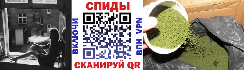 что такое   Алдан  Бутират вода 