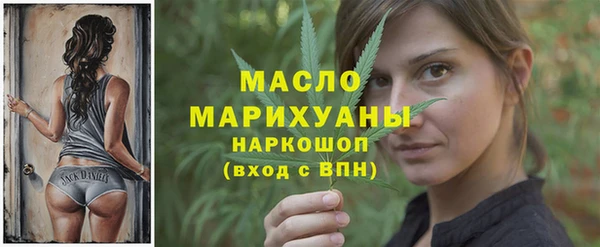 гидропоника Покровск