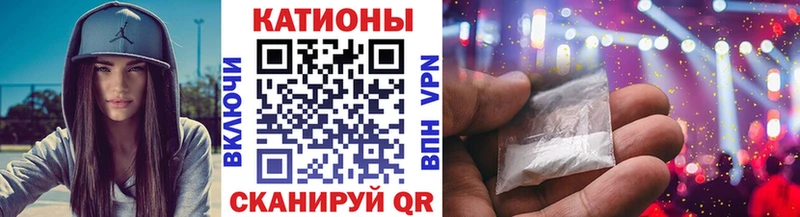 сайты даркнета какой сайт  Алдан  Мефедрон VHQ 