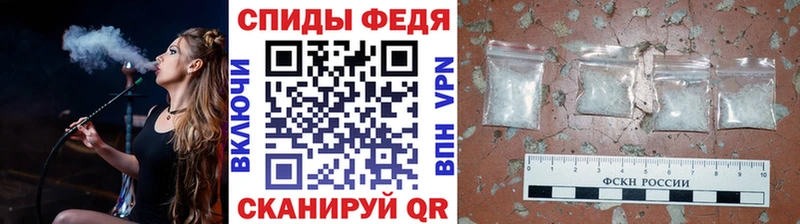 где найти   Алдан  kraken ТОР  МЕТАМФЕТАМИН мет 