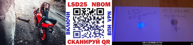 Наркотические марки 1,8мг цена наркотик Алдан