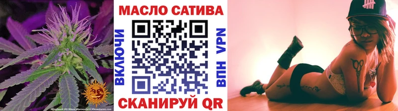 KRAKEN как зайти  Алдан  Дистиллят ТГК Wax 