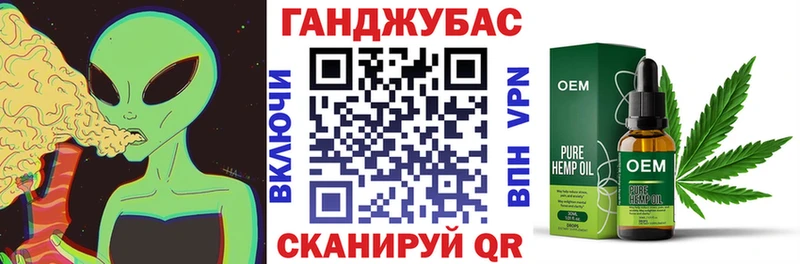 Марихуана THC 21% мега онион Алдан